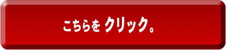 ����å�